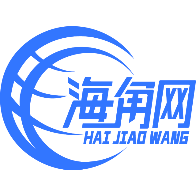 天神